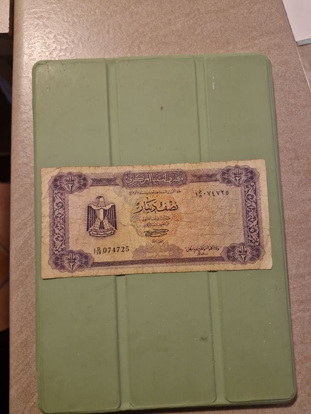 Banconota Half Dinar Libia