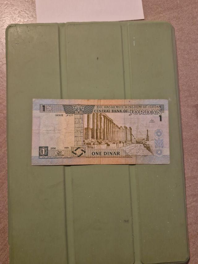 Banconota 1 Dinar Giordania