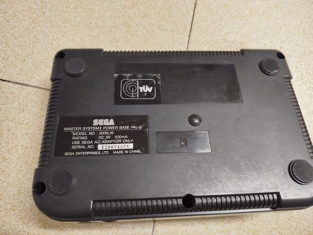 Consola máster sistem II