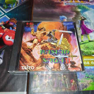 PC エンジン ラスタン・サーガⅡ アーケードアーカイブス ラスタンサーガII