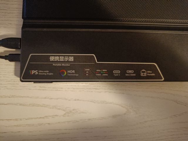 Mosquitera magnética para puerta