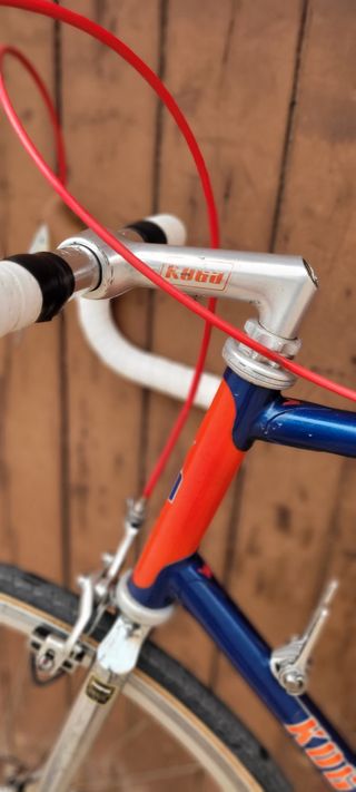 Koga Miyata Pro Racer S