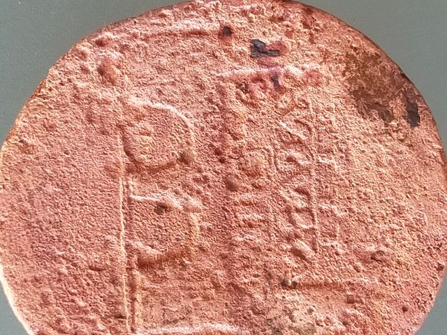 Moneda romana cesar augusto