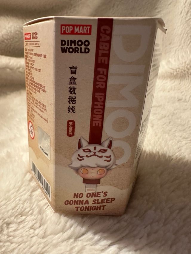 Pop Mart Blind Box Dimoo: No One's Gonna Sleep Ton
