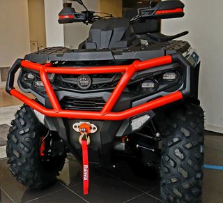 ODES PATHCROSS 650 LIMITED 
