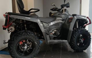 ODES PATHCROSS 650 LIMITED 