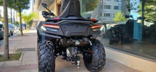ODES PATHCROSS 650 LIMITED