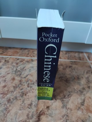 Pocket Oxford Chinese Dictionary With Talking Chinese Dictionary and Instant Translator