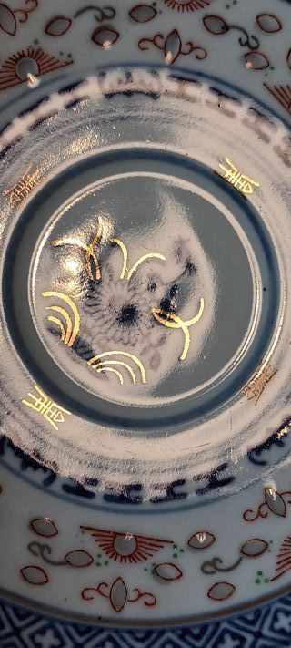 Tazze da tè (2) in porcellana cinese bianca e blu