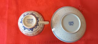 Tazze da tè (2) in porcellana cinese bianca e blu