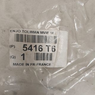 TAPACUBO R16 PEUGEOT 408 NUEVO 5416T6