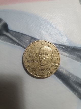 Moneda 50 centimos Grecia 2002