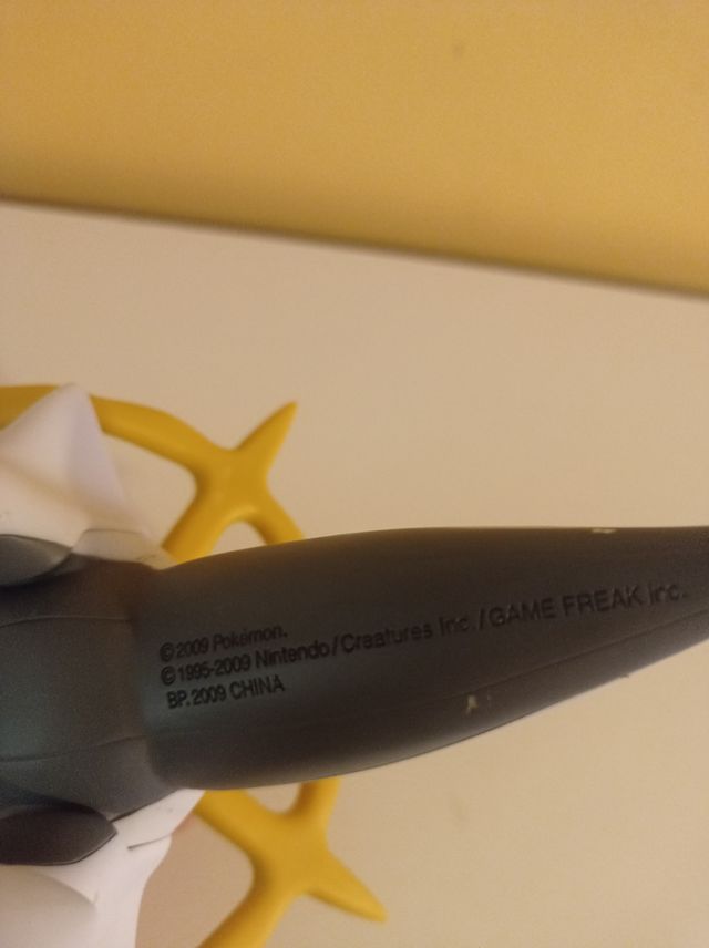 ARCEUS DX SOFT VINYL CHIBAN KUJI BANPRESTO 2009 NI