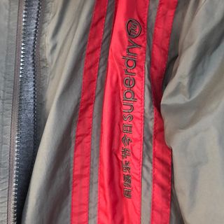 Chubasquero Superdry