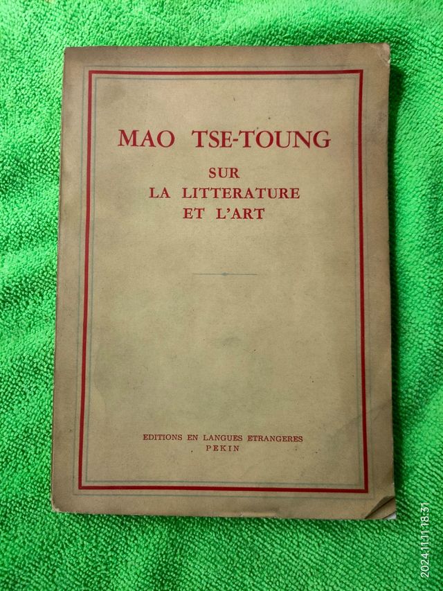 Mao "Sur la litterature et l'art"