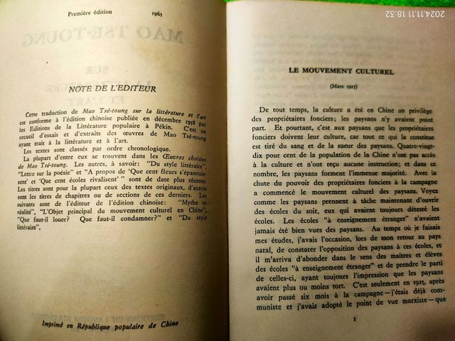 Mao "Sur la litterature et l'art"