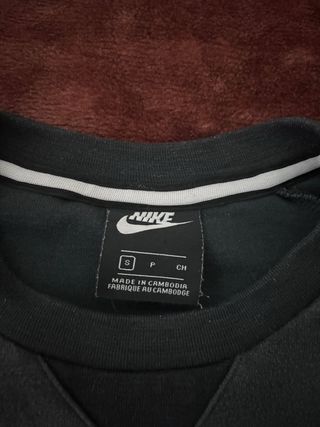 Sudadera nike