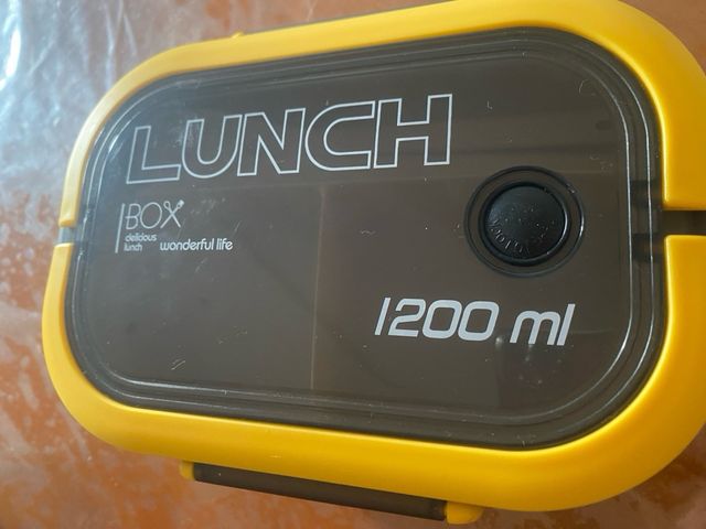 Contenitore per pranzo