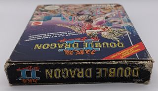 Nintendo NES Double Dragon II: The Revenge PAL ITA