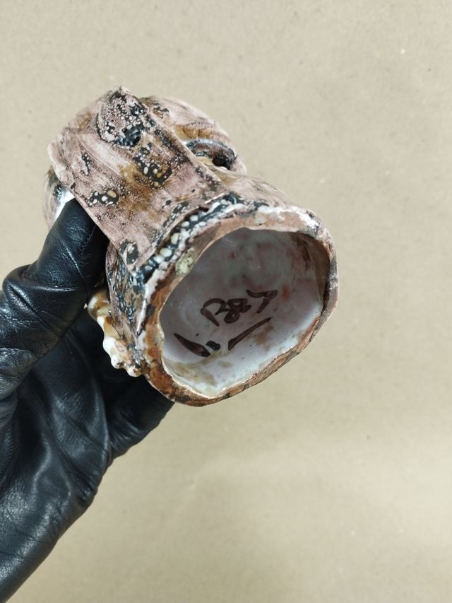 Figura religiosa cerámica esmaltada