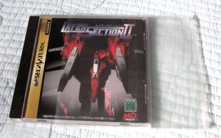 LAYER SECTION II  2 SPINE REG CARD SEGA SATURN JAP