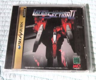LAYER SECTION II  2 SPINE REG CARD SEGA SATURN JAP
