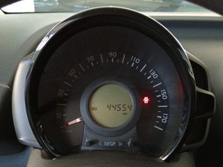 Citroën C1 Feel