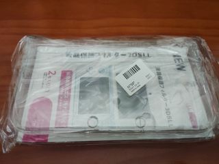Protector para Nintendo 3DS XL
