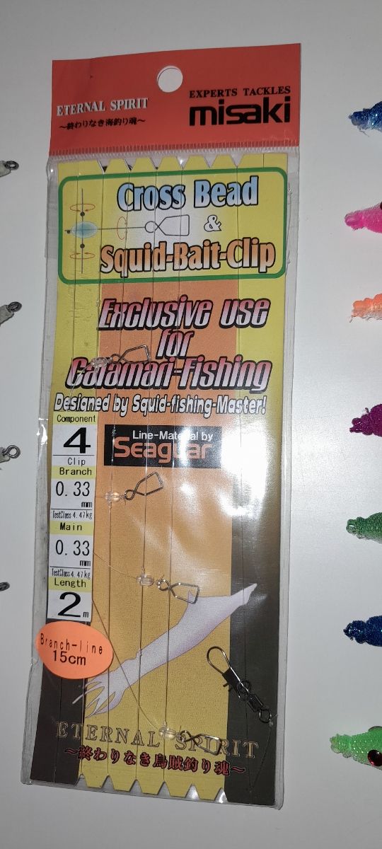 APAREJO Y 16 PAJARITAS PESCA CALAMAR - NUEVOS!!