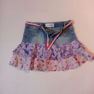 Falda