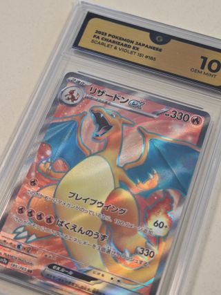 Charizard EX #185 - GG 10 185/165 gradata