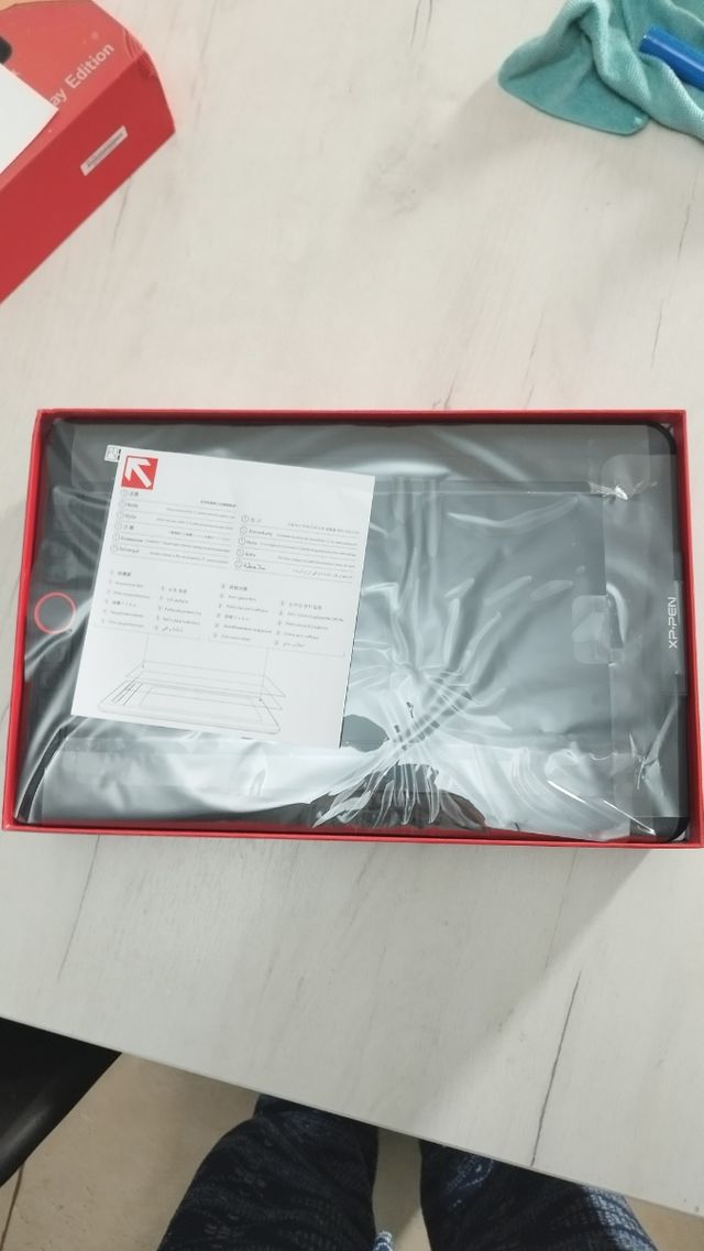 Xp-pen artist 13.3 pro