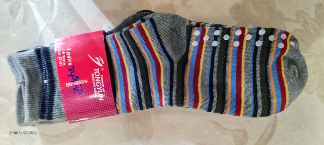 Stock 2 slip + 3 calzini bimba