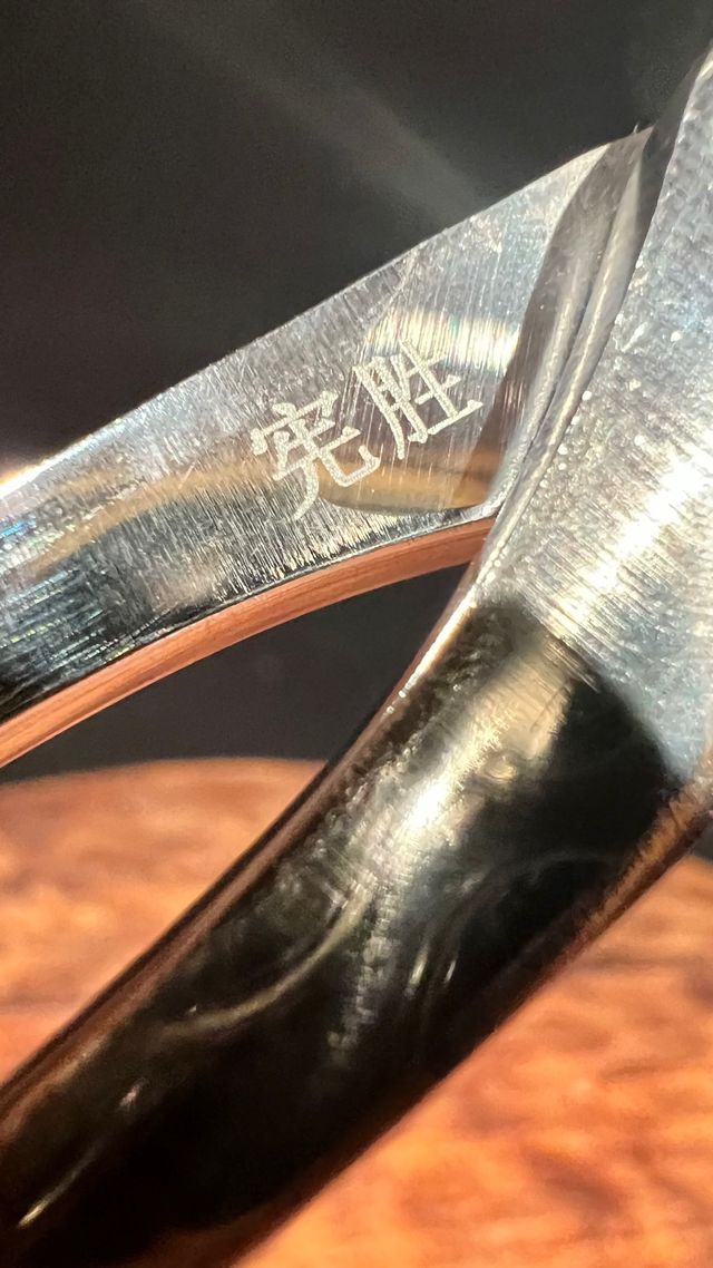 TIJERA CORTAALAMBRE CALIDAD BONSAI ACERO INOX