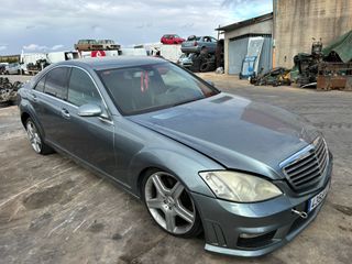 Despiece Mercedes S320 W221 (2008)
