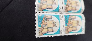 4 Francobolli anni 80 vintage