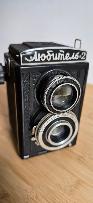 Cámara de fotos Lubitel 2