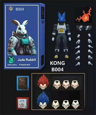 Vegeta 3.0 Sh figuarts