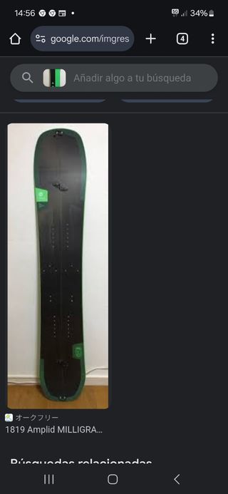 Split amplid 158 miligram semi nueva