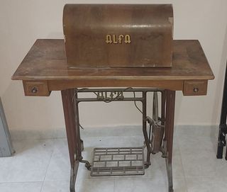 Maquina de coser antigua
