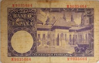 Billete de 25 pesetas de 1954