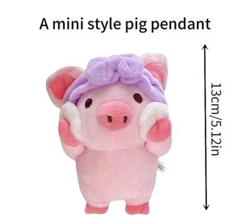 LLAVERO CERDITA PELUCHE