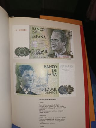 Catalogo productos colección  f.n.m.t 1991