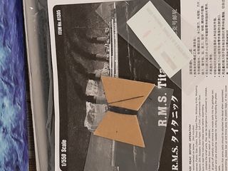 Titanic maqueta para montar *REBAJADO*