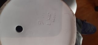 Figurita de pastor de Lladro