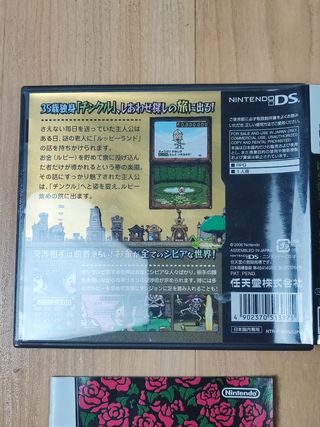 Tingle's Rosy rupeeland DS jpn