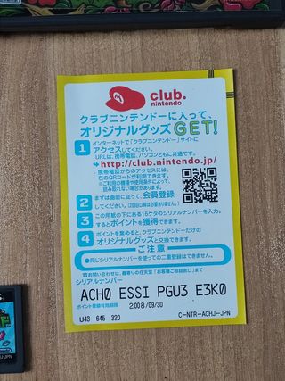 Tingle's Rosy rupeeland DS jpn