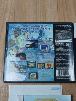 Contact Nintendo ds jap