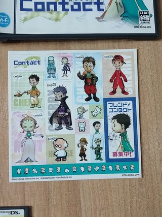 Contact Nintendo ds jap