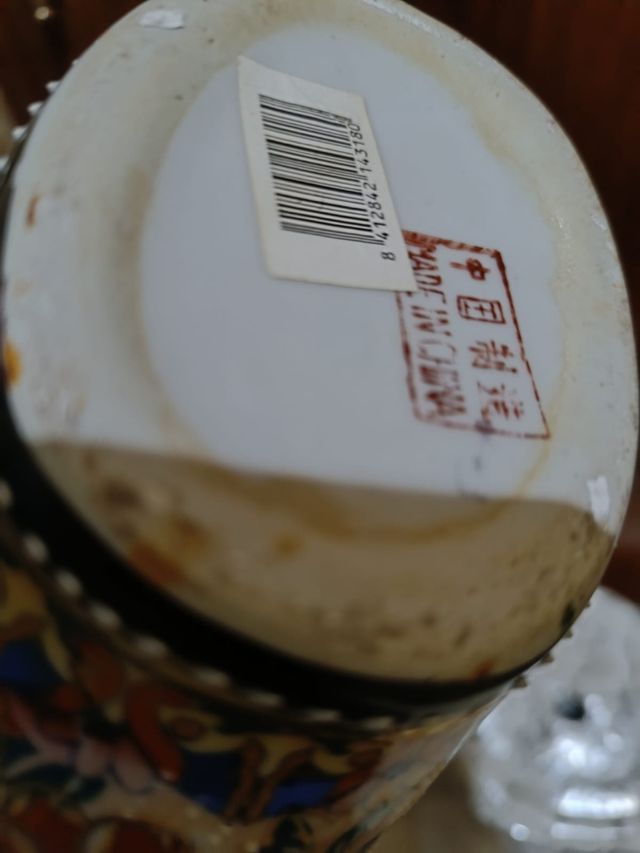 ANTIGUO JARRÓN CHINO DE PORCELANA